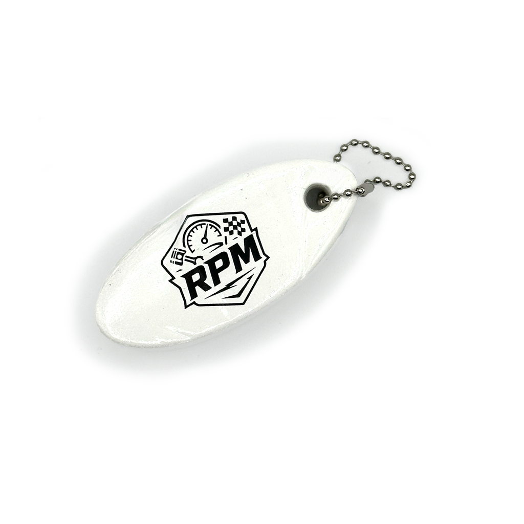 Parker's RPM Floating Key Chain
