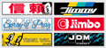 Jackstand Jimmy 4x1 Slap Stickers (6 Piece Set)